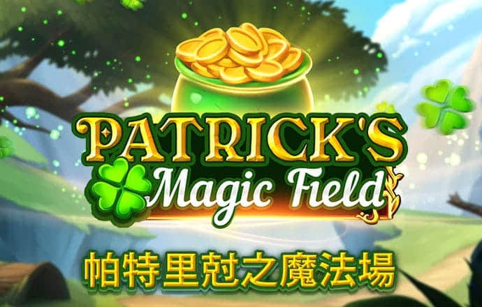 澳门十大靠谱网投平台