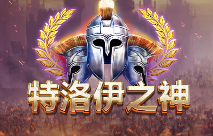 澳门金牛版免费资料网金牛版(艺术凤凰网)