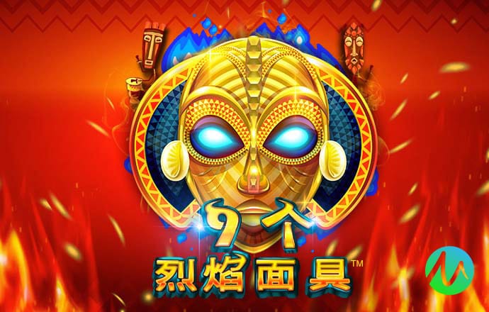 皇冠新体育app官方下载
